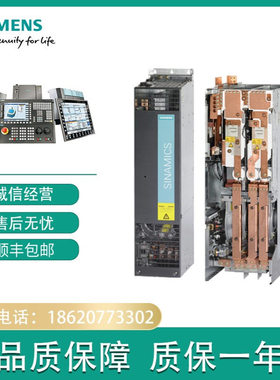 6SL3352-1AE41-4FA1 6AU1410-0AA00-0AA0 1FT7108-5AB70-1CA3