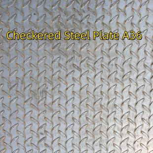 菱形 花纹板 机械 Q235B 1250mm 材质A36 防滑铁板 花纹钢板