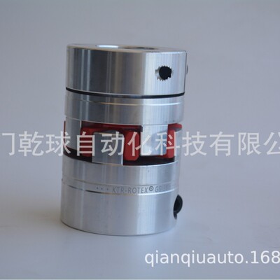 ROTEX90AFN 98SHA 4NΦ75*4NΦ75 KTR联轴器 ROTEX缓冲垫-