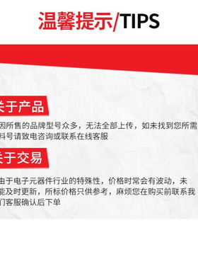 供应Maxim/美信MAX6315US26D3+T全新现货电子元器件ic