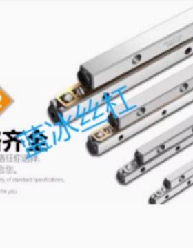 VR1020 1040  1060 1070 1080厂直销交叉滚子导轨VR1 VR2 VR3 蓝
