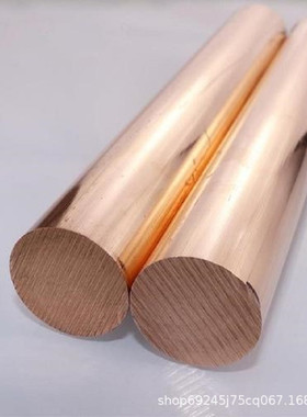 供应C17510铍镍铜 铍铜板 铍铜棒现货c17000铍铜带材料青铜板棒