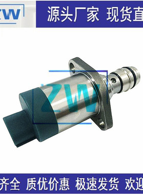 源头现货电装共轨燃油SCV电磁阀294009-1373 1374 1375 1376 1379