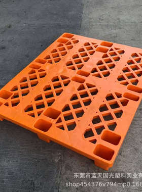 九脚橙色托盘 塑胶卡板运输 九脚卡板垫板 出口栈板绿色胶卡板