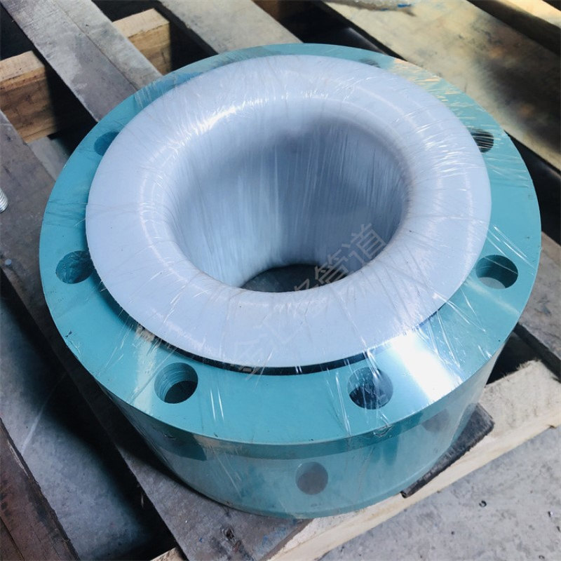 厂家热销PVC衬四氟橡胶接头 UPVC三元乙丙内衬四氟橡胶软接头