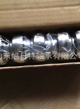 ER212  FYH外球面球轴承  FYH带座轴承现货