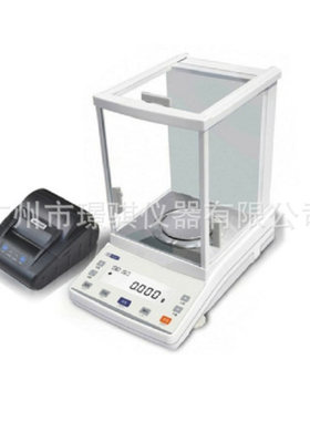 现货供应纺织丝绸电子天平千分之一210g*1mg 幸运支数天平JA203SD
