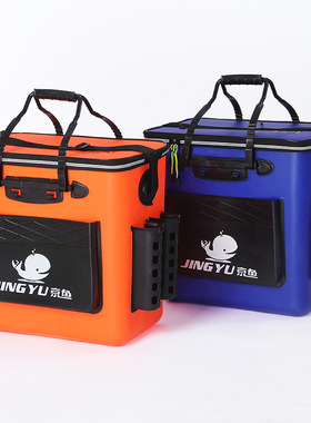 厂家一体成型EVA钓鱼桶 多用橙色鱼护桶 活鱼桶批发