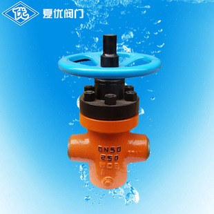 焊接高压锻造平板闸阀 450高压平板闸阀阀 生产销售 ZF63Y