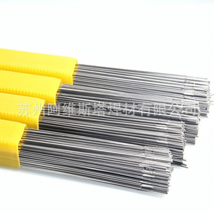 不锈钢焊接材料Y11Cr17直条氩弧焊丝y12cr13不锈钢实芯焊丝