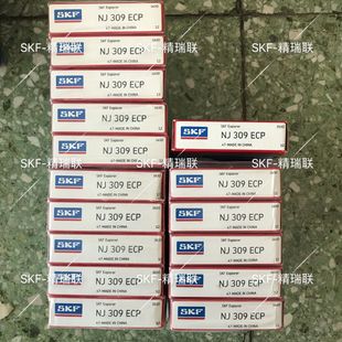尼龙保持架圆柱滚子 NJ309ECP 现货供应 轴承 瑞典