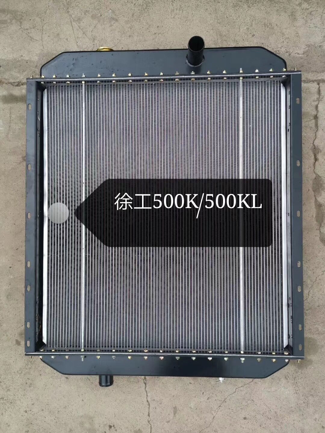 供应徐工500KL 500FK 50G装载机水箱散热器 油散 优点防高温