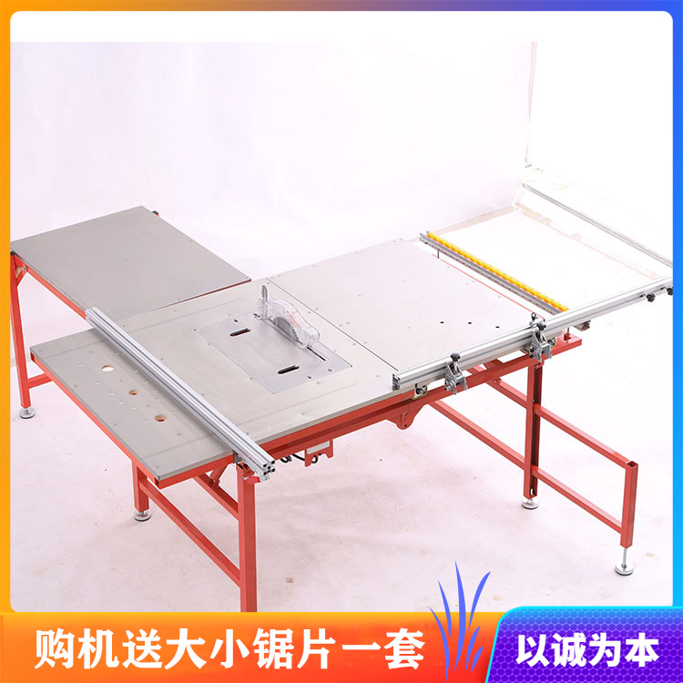 双导轨可折叠无尘子母锯台式手工电动木板推台锯 锯片可升降斜切