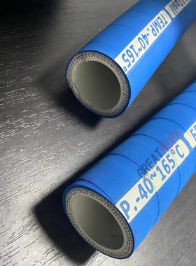 格雷特蓝色大口径法兰衬钢丝橡胶管3寸4寸6寸橡胶排水管RE40包邮