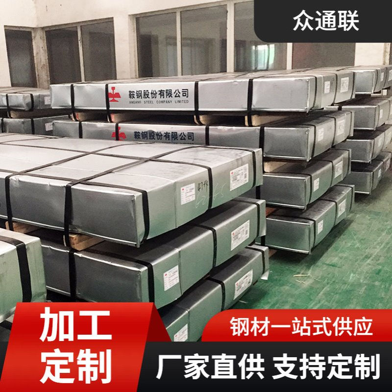 天津鞍钢ST12 ST13 ST14 ST16 ST15 ST17冷轧盒板 3.0mm冷轧钢板