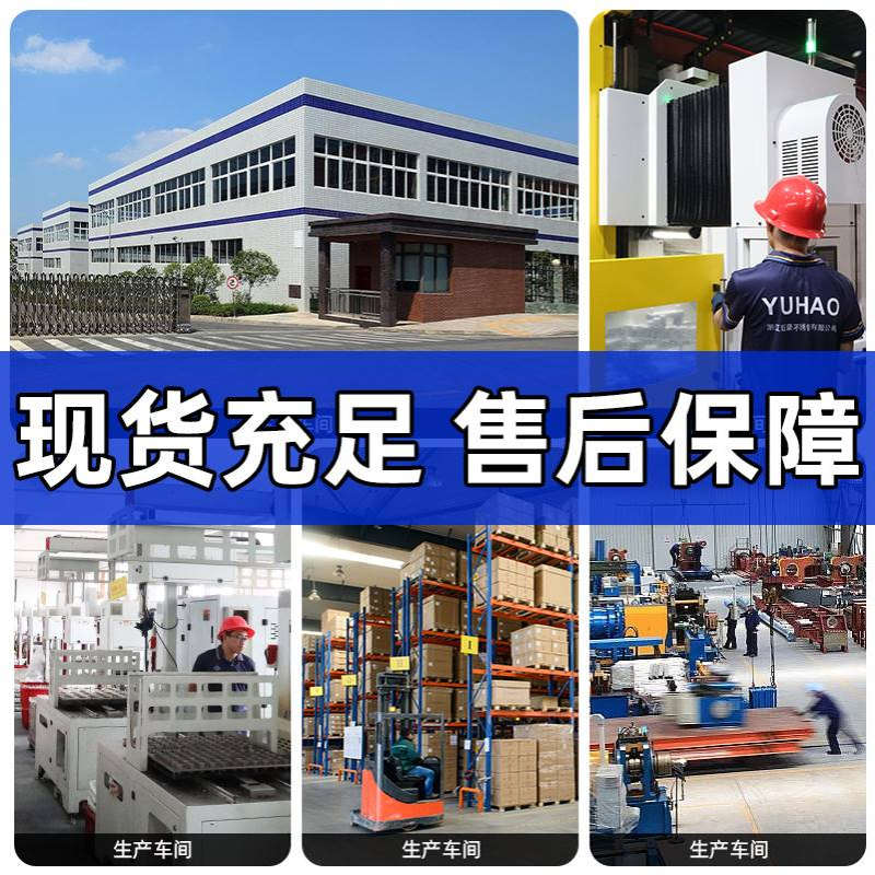 Q41M-16C高温铸钢球阀一体式法兰排污阀门导热油蒸汽DN15-DN200