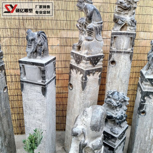 仿古做旧青石雕桩拴马一对别墅庭院酒店家用狮子四神兽栓马石庄柱