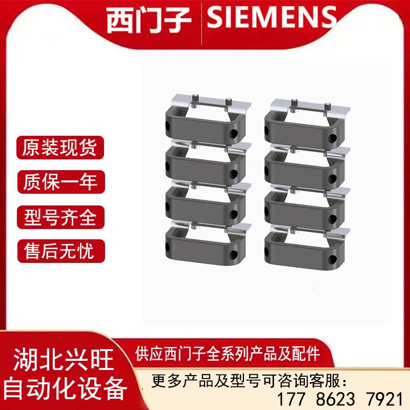 6SL3210-1KE27-0AF1  G120C一体式变频器3AC 400V内置滤波器版