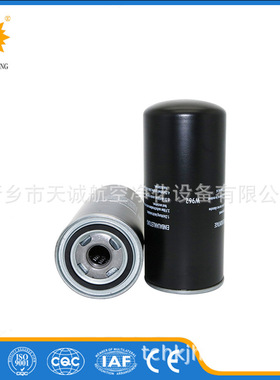 空压机配件油气分离器滤芯02250047-808