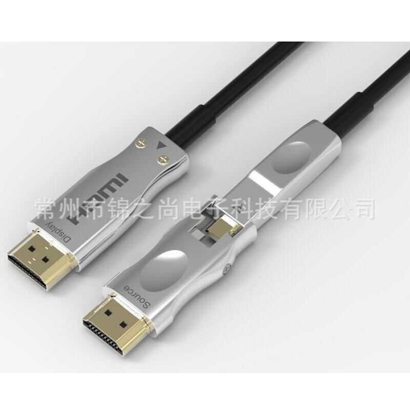光纤HDMI线2.0V 2.1单头分体式2合1 HDMI A头D头易穿管4K8K高清线
