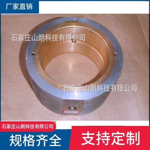 配油套-zdy1200s/3200s/4000s煤矿用全液压坑道钻机动力头配件