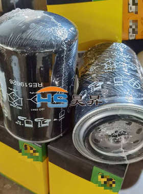批发供应 RE519626 P550758 709058 B7306工程机械滤清器机油滤芯
