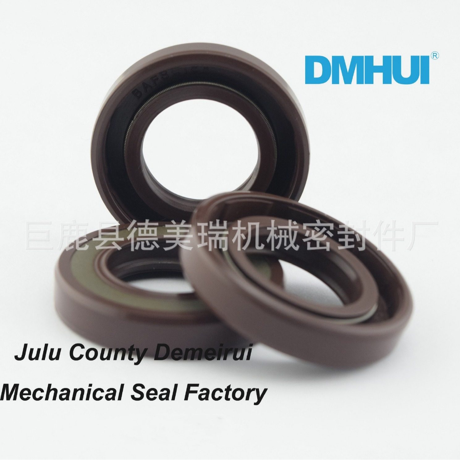 DMHUI高压油封液压马达油封机械密封件标准件密封圈氟胶60*106*7