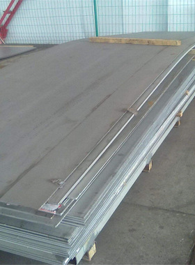 现货供应Custom-455/XM-16不锈钢板 零售切割 质量保证