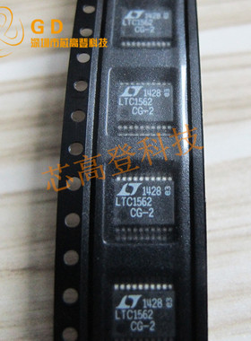LTC1562IG-2 LTC1562 封装贴片SSOP-20 滤波器
