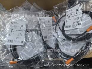 EVC611 EVC610 EVC612 EVC613 EVC615 EVC608 EVC614 EVC609