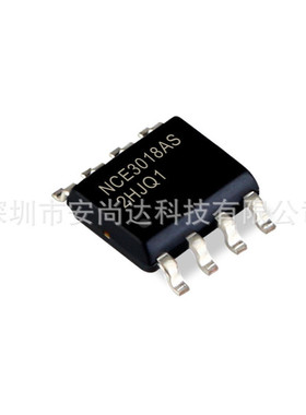 NCE3018AS 新洁能 SOP8 30V18A 单N沟道 MOS管 场效应管 电子元件
