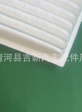 35C1414 49C3436柳工装载机850 855柳工840H842H铲车空调滤芯