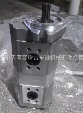 23A-60-11300  GD510R-1齿轮泵