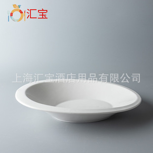 旦形鸭舌碗不规则碗子餐具异形高级感白瓷碗好看大碗汤碗陶瓷面碗