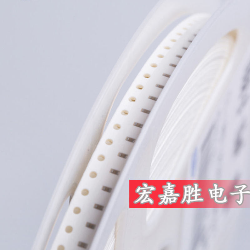 0805 X7R 220pF 221 100V 10% 国产贴片电容 TCC0805X7R221K101DT