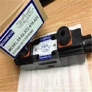 2B40A A15 全新销售台湾KOMPASS电磁阀