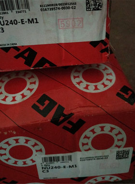 NU240-E-M1C3德国轴承 238 236 234 232 230 228 226 224 NU222 M