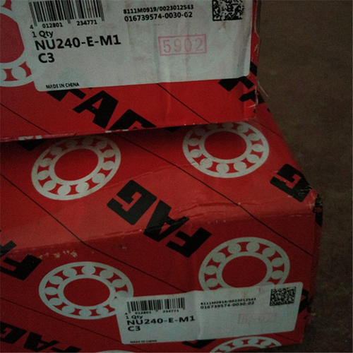 NU240-E-M1C3德国轴承 238 236 234 232 230 228 226 224 NU222 M