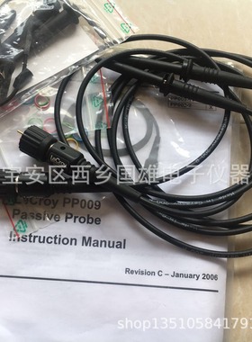 出售 带包装 力科 lecroy PP009 500MHZ示波器无源探头