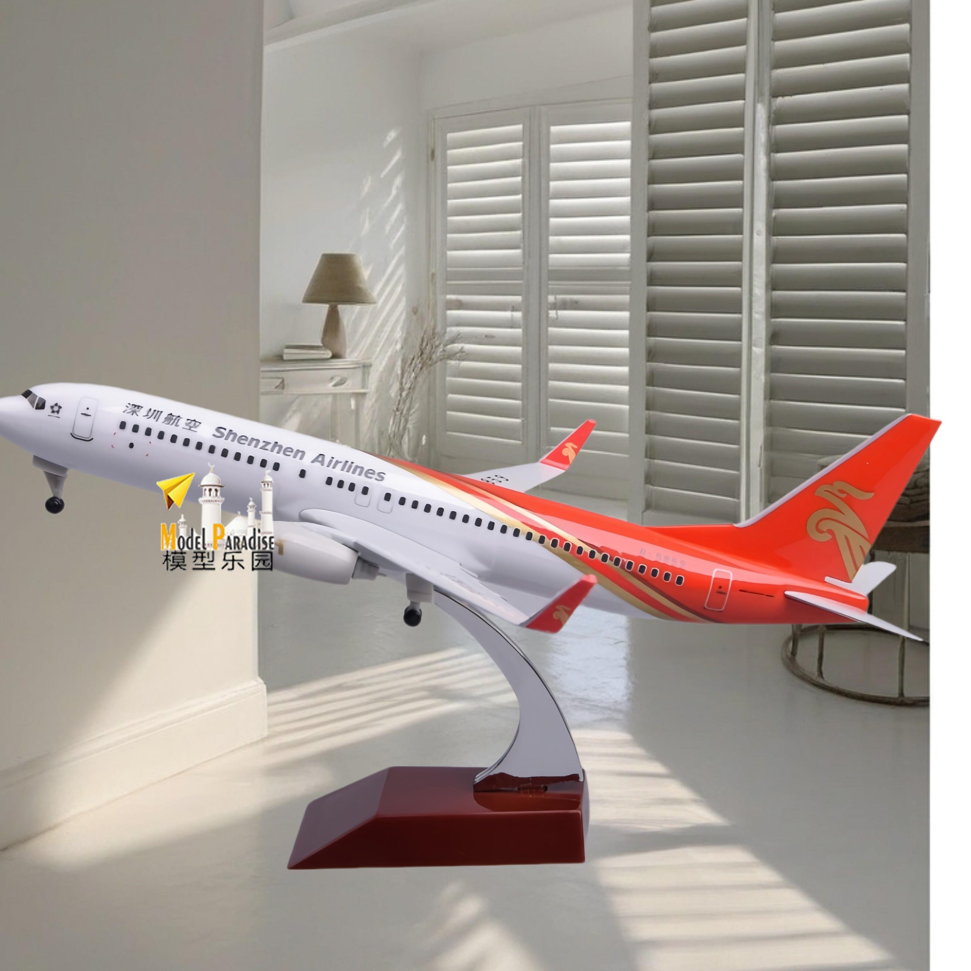 波音737深圳航空冰箱贴背包钥匙链航天航模20cm客机带轮带灯包邮