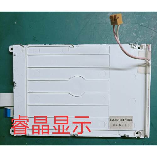 原装现货LM0001004 N0CD  LM32019T液晶显示屏 价格咨询