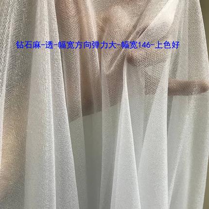 钻石麻 数码印花 汉服 布料 面料 半透纱 婚庆舞台 背景 装饰