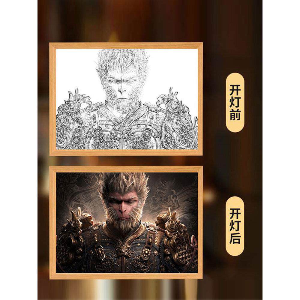 黑神话悟空灯光画相框素描氛围感二次元游戏动漫in来图定制小夜灯