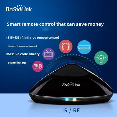 BroadLink博联智能家居红外射频智能遥控开关家电通用遥控器RMPro