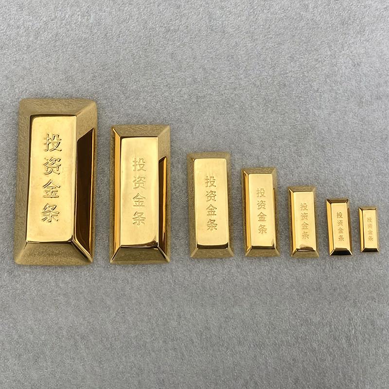 锌合金梯形投资金条样品金店银行柜台装饰假金块仿真金砖道具摆件