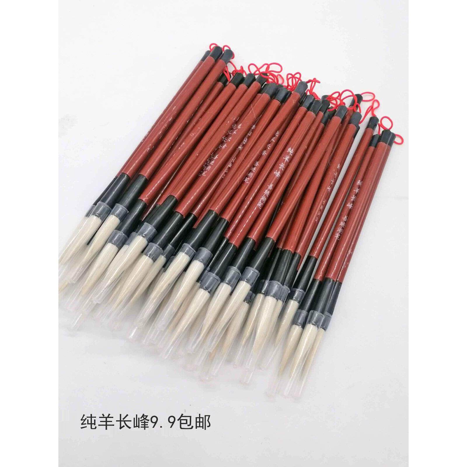 工业油漆纯羊长峰毛笔一次性塑料杆涂料便宜毛刷描金授粉点漆笔
