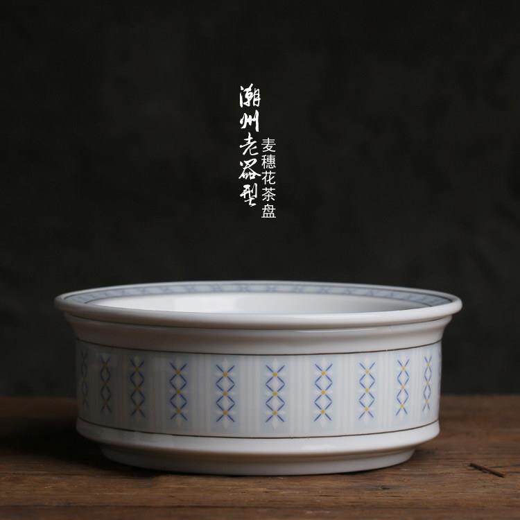 麦穗花直身工夫茶盘高温圆形釉下彩内部存水功夫蓄水旅行便携小号