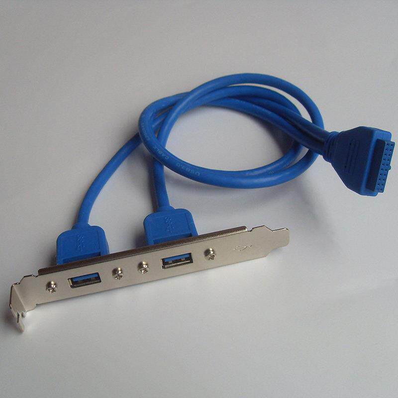 USB3.0挡板线主板扩展线19针主板连接线50CM加长PCI挡板位后置