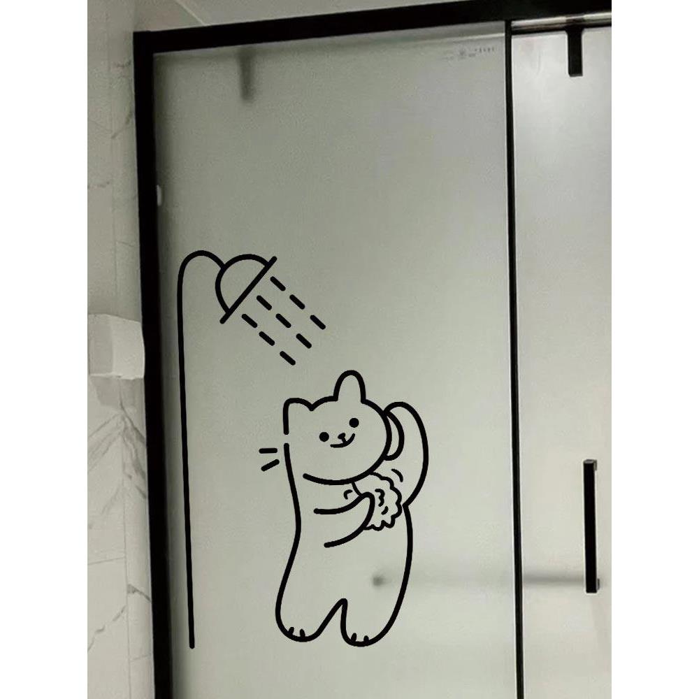 搓澡猫咪图案装饰贴画厕所卫生间浴室淋浴房玻璃门防撞贴纸防水