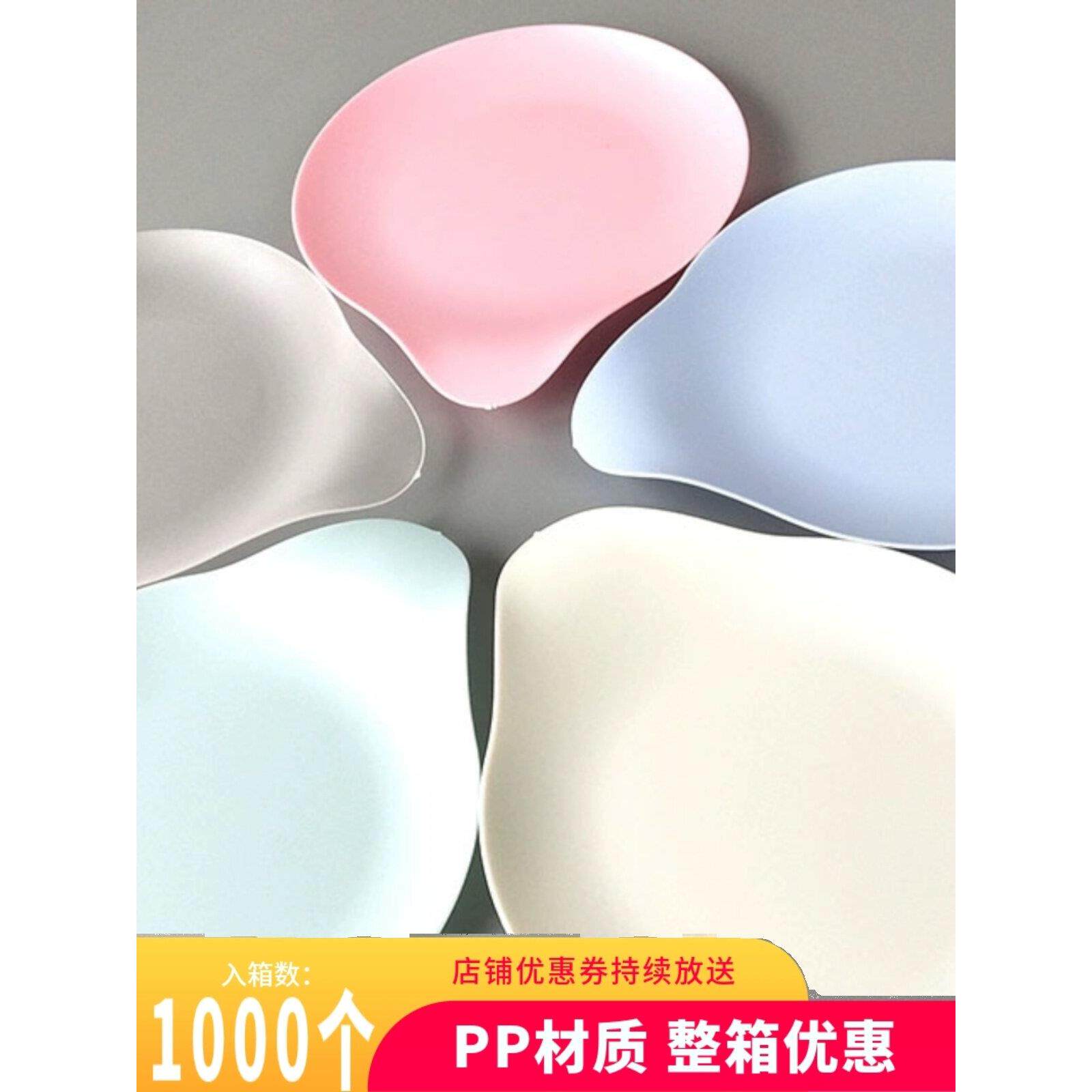 一次性PP塑料创意水滴盘彩色生日蛋糕配套盘子整箱包邮碟子餐具